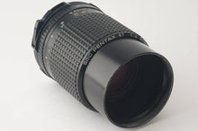 画像をギャラリービューアに読み込む, ペンタックス Pentax smc PENTAX 67 200mm f/4 6x7 67用