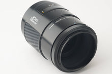 画像をギャラリービューアに読み込む, ミノルタ Minolta AF Macro 100mm F2.8 ソニー Aマウント