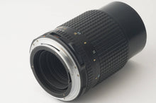 画像をギャラリービューアに読み込む, ペンタックス Pentax smc PENTAX 67 200mm f/4 6x7 67用