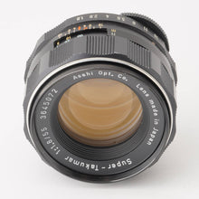 画像をギャラリービューアに読み込む, ペンタックス Pentax Asahi スーパータクマー Super Takumar 55mm F1.8 M42マウント