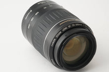 画像をギャラリービューアに読み込む, キヤノン Canon EF 55-200mm F4.5-5.6 II USM