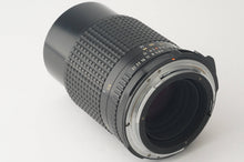 画像をギャラリービューアに読み込む, ペンタックス Pentax smc PENTAX 67 200mm f/4 6x7 67用