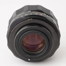 画像をギャラリービューアに読み込む, ペンタックス Pentax Asahi スーパータクマー Super Takumar 55mm F1.8 M42マウント