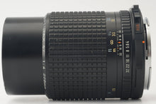 画像をギャラリービューアに読み込む, ペンタックス Pentax smc PENTAX 67 200mm f/4 6x7 67用