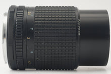 画像をギャラリービューアに読み込む, ペンタックス Pentax smc PENTAX 67 200mm f/4 6x7 67用