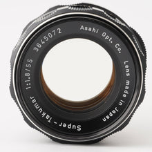 画像をギャラリービューアに読み込む, ペンタックス Pentax Asahi スーパータクマー Super Takumar 55mm F1.8 M42マウント