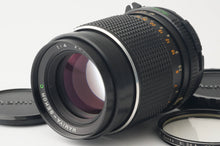 画像をギャラリービューアに読み込む, マミヤ Mamiya MAMIYA-SEKOR C 150mm F4 M645用