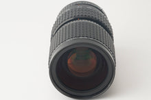 画像をギャラリービューアに読み込む, ペンタックス Pentax smc PENTAX-A 645 ZOOM 80-160mm F4.5 645N NII用