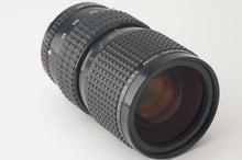 画像をギャラリービューアに読み込む, ペンタックス Pentax smc PENTAX-A 645 ZOOM 80-160mm F4.5 645N NII用