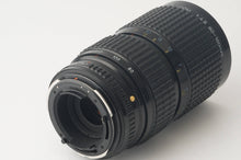 画像をギャラリービューアに読み込む, ペンタックス Pentax smc PENTAX-A 645 ZOOM 80-160mm F4.5 645N NII用
