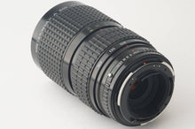 画像をギャラリービューアに読み込む, ペンタックス Pentax smc PENTAX-A 645 ZOOM 80-160mm F4.5 645N NII用