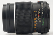 画像をギャラリービューアに読み込む, マミヤ Mamiya MAMIYA-SEKOR C 150mm F4 M645用