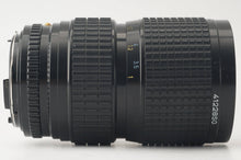 画像をギャラリービューアに読み込む, ペンタックス Pentax smc PENTAX-A 645 ZOOM 80-160mm F4.5 645N NII用