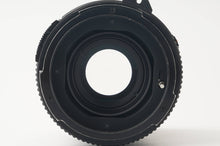 画像をギャラリービューアに読み込む, マミヤ Mamiya MAMIYA-SEKOR C 150mm F4 M645用