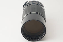 画像をギャラリービューアに読み込む, ペンタックス Pentax SMC Takumar タクマー 6x7 300mm F4