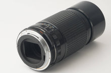 画像をギャラリービューアに読み込む, ペンタックス Pentax SMC Takumar タクマー 6x7 300mm F4