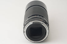 画像をギャラリービューアに読み込む, ペンタックス Pentax SMC Takumar タクマー 6x7 300mm F4