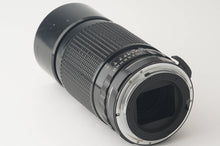 画像をギャラリービューアに読み込む, ペンタックス Pentax SMC Takumar タクマー 6x7 300mm F4