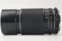 画像をギャラリービューアに読み込む, ペンタックス Pentax SMC Takumar タクマー 6x7 300mm F4