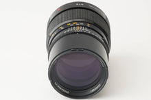 画像をギャラリービューアに読み込む, ゼンザブロニカ Zenza Bronica ZENZANON-PS 200mm F4.5 Bronica SQ用