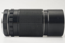 画像をギャラリービューアに読み込む, ペンタックス Pentax SMC Takumar タクマー 6x7 300mm F4
