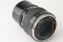 画像をギャラリービューアに読み込む, ゼンザブロニカ Zenza Bronica ZENZANON-PS 200mm F4.5 Bronica SQ用