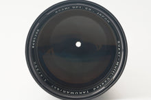 画像をギャラリービューアに読み込む, ペンタックス Pentax SMC Takumar タクマー 6x7 300mm F4