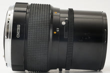 画像をギャラリービューアに読み込む, ゼンザブロニカ Zenza Bronica ZENZANON-PS 200mm F4.5 Bronica SQ用