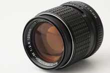 画像をギャラリービューアに読み込む, ペンタックス Pentax Asahi smc PENTAX-M 120mm F2.8 Kマウント