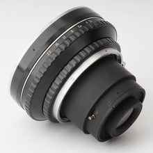 画像をギャラリービューアに読み込む, ニコン Nippon Kogaku Nikon NIKKOR-H 50mm F3.5 Bronica EC S S2 S2A用