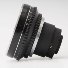 画像をギャラリービューアに読み込む, ニコン Nippon Kogaku Nikon NIKKOR-H 50mm F3.5 Bronica EC S S2 S2A用
