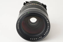 画像をギャラリービューアに読み込む, マミヤ Mamiya Mamiya-Sekor C 45mm F2.8 M645 1000S用