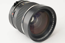 画像をギャラリービューアに読み込む, マミヤ Mamiya Mamiya-Sekor C 45mm F2.8 M645 1000S用