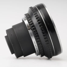 画像をギャラリービューアに読み込む, ニコン Nippon Kogaku Nikon NIKKOR-H 50mm F3.5 Bronica EC S S2 S2A用