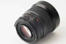 画像をギャラリービューアに読み込む, マミヤ Mamiya Mamiya-Sekor C 45mm F2.8 M645 1000S用