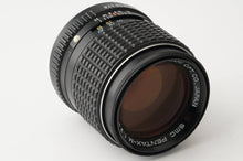 画像をギャラリービューアに読み込む, ペンタックス Pentax Asahi smc PENTAX-M 120mm F2.8 Kマウント