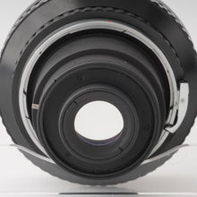 画像をギャラリービューアに読み込む, ニコン Nippon Kogaku Nikon NIKKOR-H 50mm F3.5 Bronica EC S S2 S2A用