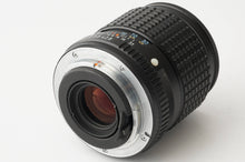画像をギャラリービューアに読み込む, ペンタックス Pentax Asahi smc PENTAX-M 120mm F2.8 Kマウント