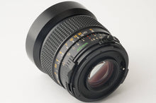 画像をギャラリービューアに読み込む, マミヤ Mamiya Mamiya-Sekor C 45mm F2.8 M645 1000S用