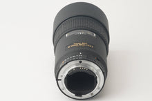 画像をギャラリービューアに読み込む, ニコン Nikon ED AF NIKKOR 180mm f2.8 D