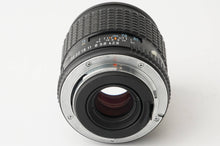 画像をギャラリービューアに読み込む, ペンタックス Pentax Asahi smc PENTAX-M 120mm F2.8 Kマウント