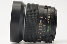画像をギャラリービューアに読み込む, マミヤ Mamiya Mamiya-Sekor C 45mm F2.8 M645 1000S用