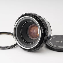 画像をギャラリービューアに読み込む, ニコン Nippon Kogaku Nikon NIKKOR-P 75mm F2.8 Bronica EC S S2 S2A用