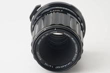 画像をギャラリービューアに読み込む, ペンタックス Pentax SMC MACRO TAKUMAR 135mm F4 6x7用