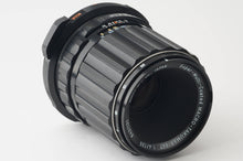 画像をギャラリービューアに読み込む, ペンタックス Pentax SMC MACRO TAKUMAR 135mm F4 6x7用