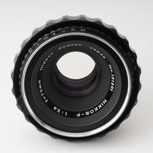 画像をギャラリービューアに読み込む, ニコン Nippon Kogaku Nikon NIKKOR-P 75mm F2.8 Bronica EC S S2 S2A用