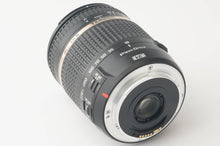 画像をギャラリービューアに読み込む, タムロン Tamron 18-270mm F3.5-6.3 Di II Canon EFマウント