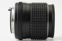 画像をギャラリービューアに読み込む, ペンタックス Pentax Asahi smc PENTAX-M 120mm F2.8 Kマウント