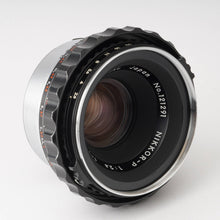 画像をギャラリービューアに読み込む, ニコン Nippon Kogaku Nikon NIKKOR-P 75mm F2.8 Bronica EC S S2 S2A用