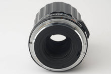画像をギャラリービューアに読み込む, ペンタックス Pentax SMC MACRO TAKUMAR 135mm F4 6x7用